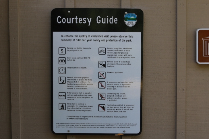 Joseph H Stewart State Recreation Area