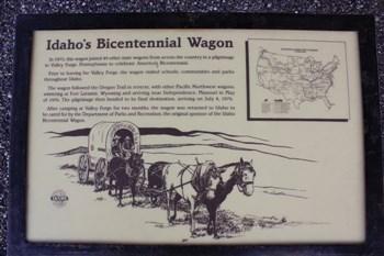 Three Island State Park near Glenns Ferry