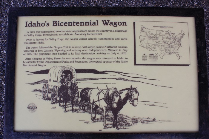 Three Island State Park near Glenns Ferry